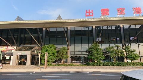佳翠苑皆美_0441