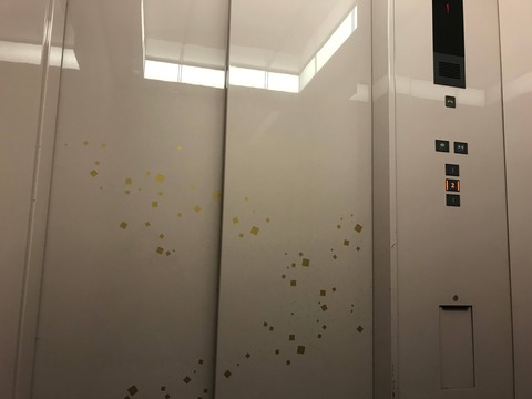 柳生の庄-14