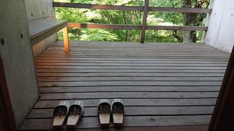 べにや無何有_0638