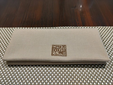 望楼NOGUCHI函館_125