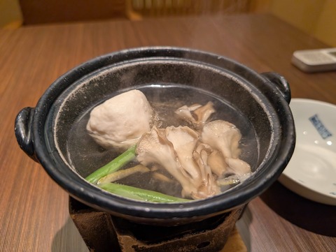 有馬グランドホテル_116