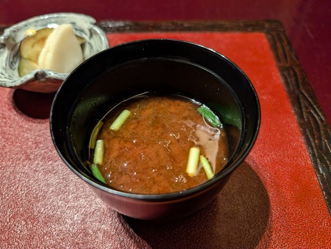 赤沢迎賓館_162