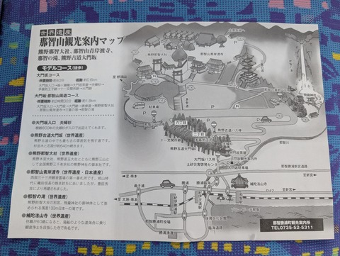 中の島_4
