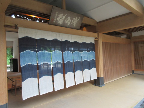 あさば_4387
