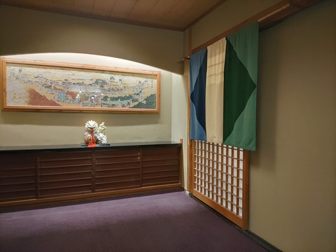 吉祥やまなか_123