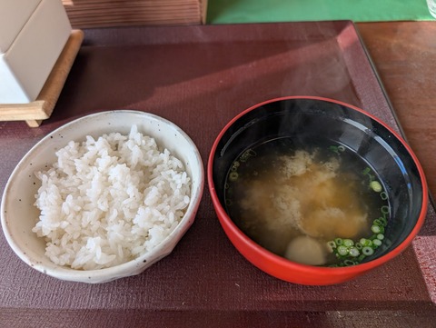 松庵_186