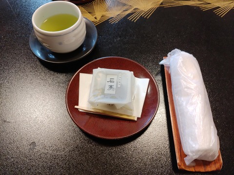 あたみ石亭_9