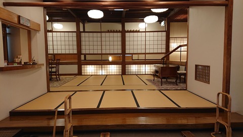 やす井_0438