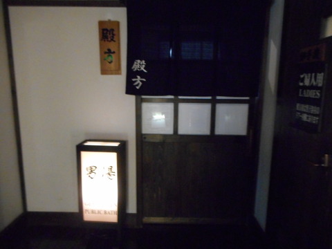 龍言_3360