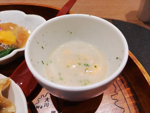 嬉野八十八_128