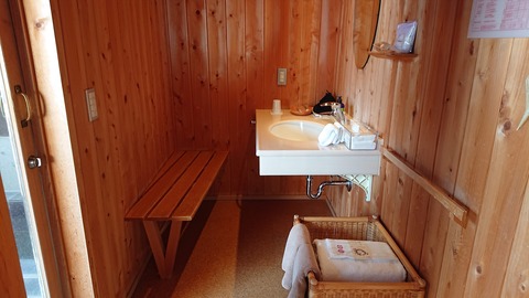 おとぎの宿米屋_0037