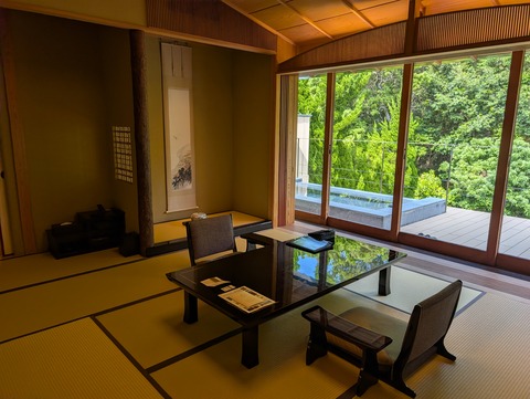赤沢迎賓館_7