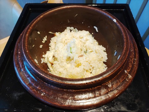 強羅佳ら久_200