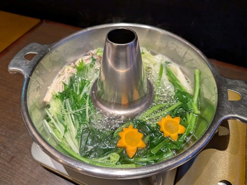 一心_98