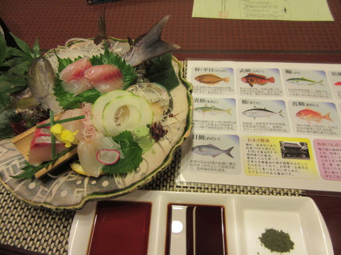 鴨川館_4562