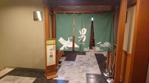 十八楼_0189
