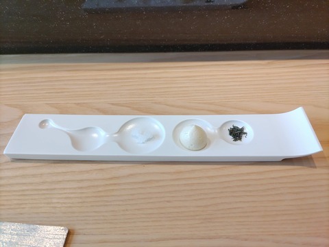 嬉野八十八_103