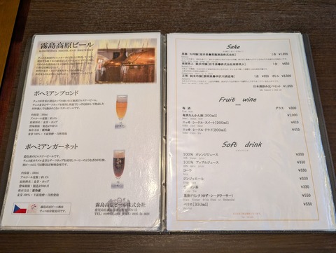 一心_75