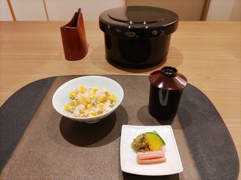 嬉野八十八_149