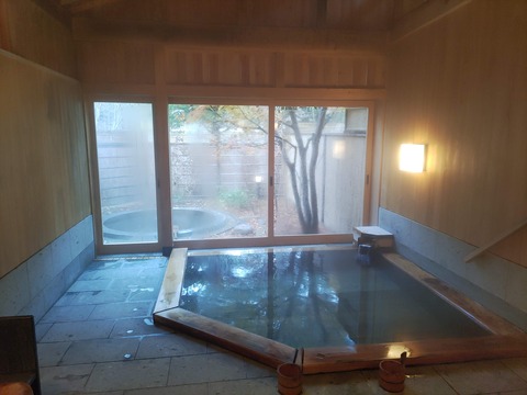 三水館_152