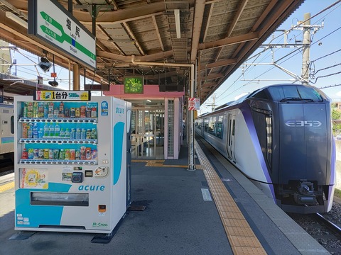 風里_187