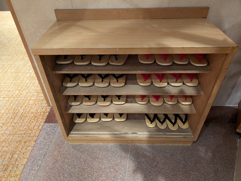 有馬グランドホテル_143