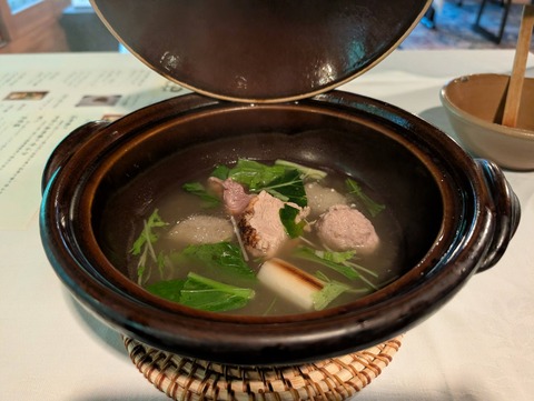 雅叙苑_153