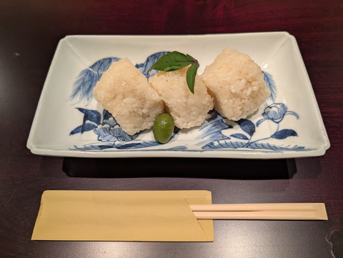 島宿真里_241