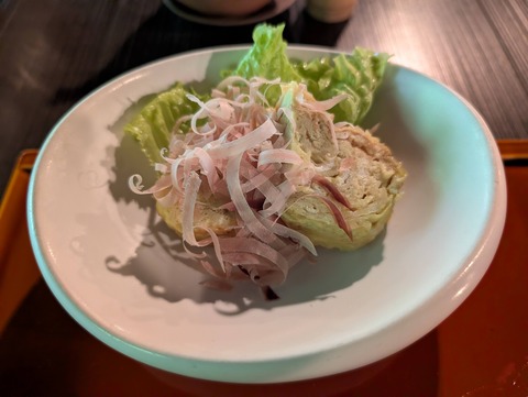 雅叙苑_228