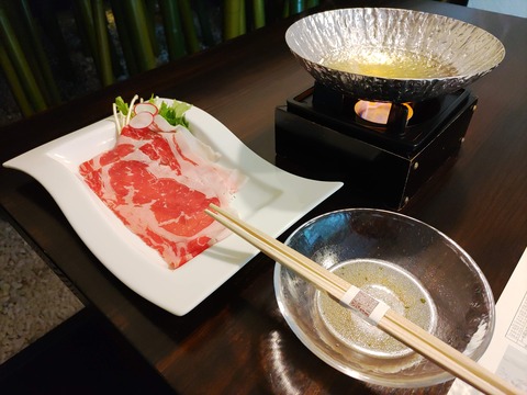 望楼NOGUCHI函館_228