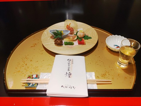 吉祥やまなか_90