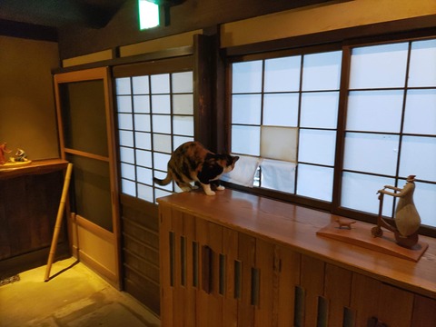 三水館_90