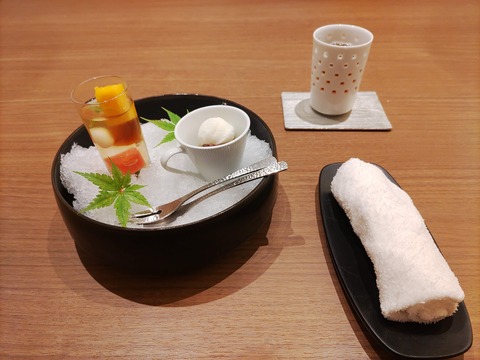 嬉野八十八_152