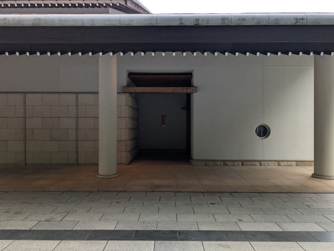 赤沢迎賓館_59