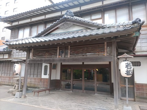 若松_75