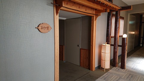 おとぎの宿米屋_0119