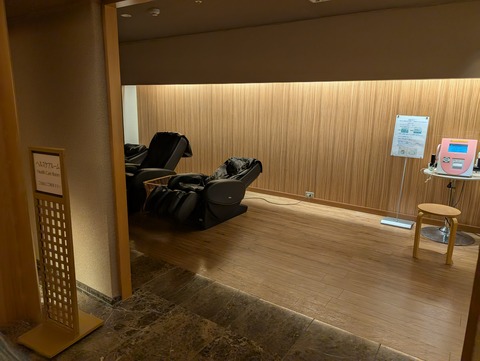 有馬グランドホテル_135