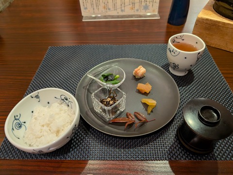 きたの風茶寮_155
