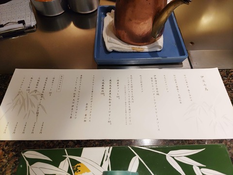 吉祥CAREN_107