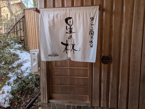 だいこんの花_52