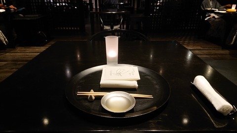 べにや無何有_0716