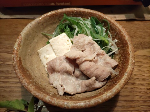 三水館_128