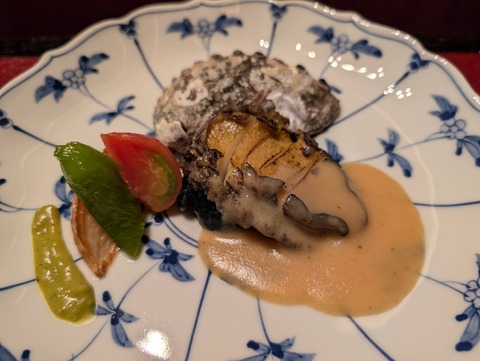 赤沢迎賓館_156