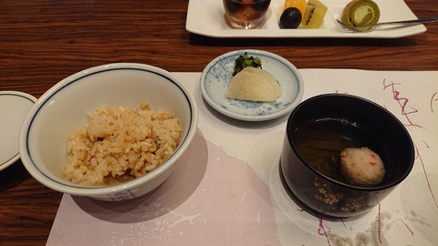 佳翠苑皆美_0336
