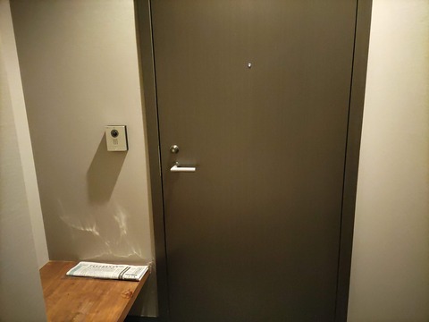 望楼NOGUCHI函館_255