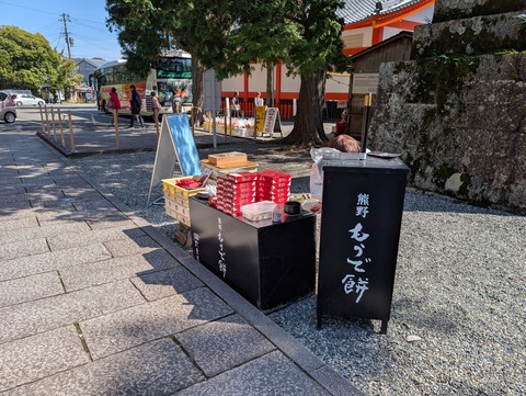 中の島_266