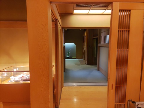 若松_92