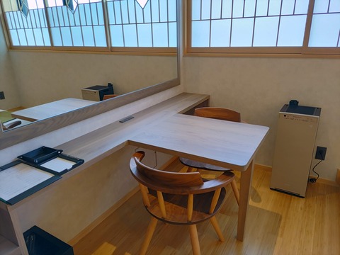 嬉野八十八_30