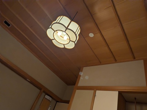 松庵_153