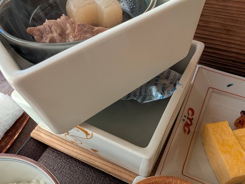松庵_173